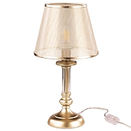 Настольная лампа Freya Ksenia FR2539TL-01G - купить онлайн в интернет-магазине Люстра-Тут (Санкт-Петербург) недорого