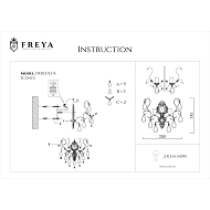 Бра Freya Chabrol FR2302-WL-02-WG Image 1