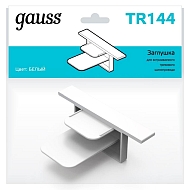 Заглушка Gauss TR144 Image 1