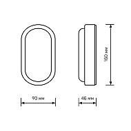 Настенно-потолочный светодиодный светильник Gauss Lite 161418208 Image 1