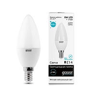 Лампа светодиодная Gauss E14 8W 4100K матовая 33128 - купить онлайн в интернет-магазине Люстра-Тут (Санкт-Петербург) недорого