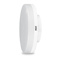 Лампа светодиодная Gauss GX53 9W 6500K матовая 83839 - купить онлайн в интернет-магазине Люстра-Тут (Санкт-Петербург) недорого