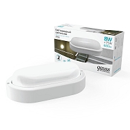 Настенно-потолочный светодиодный светильник Gauss Elementary 161411208 - купить онлайн в интернет-магазине Люстра-Тут (Санкт-Петербург) недорого