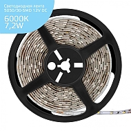 Светодиодная влагозащищенная лента Gauss 7,2W/m 30LED/m 5050SMD холодный белый 5M 356000307 - купить онлайн в интернет-магазине Люстра-Тут (Санкт-Петербург) недорого