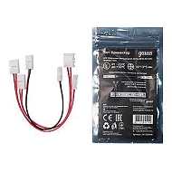 Коннектор гибкий для светодиодной ленты 5050 и 2835/120SMD Gauss (3 шт) 251204000 - купить онлайн в интернет-магазине Люстра-Тут (Санкт-Петербург) недорого