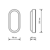 Настенно-потолочный светодиодный светильник Gauss Lite 161418215 Image 1
