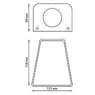 Уличный настенный светильник Gauss Sigma GD164 Image 1