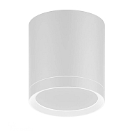 Потолочный светодиодный светильник Gauss Overhead HD023 - купить онлайн в интернет-магазине Люстра-Тут (Санкт-Петербург) недорого