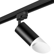Трековый светильник Lightstar Rullo (214437+592057+201436) R1T43736 - купить онлайн в интернет-магазине Люстра-Тут (Санкт-Петербург) недорого