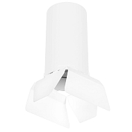 Потолочный светильник Lightstar Rullo (216486+202486) R6486486 - купить онлайн в интернет-магазине Люстра-Тут (Санкт-Петербург) недорого