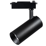 Трековый светодиодный светильник Lightstar Fuoco Led 218237 - купить онлайн в интернет-магазине Люстра-Тут (Санкт-Петербург) недорого