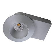 Потолочный светодиодный светильник Lightstar Orbe 051319 - купить онлайн в интернет-магазине Люстра-Тут (Санкт-Петербург) недорого