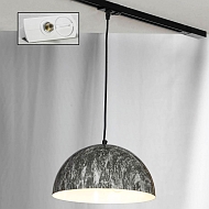 Трековый светильник однофазный Lussole Track Lights LSP-0178-TAW - купить онлайн в интернет-магазине Люстра-Тут (Санкт-Петербург) недорого