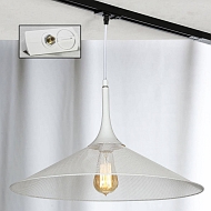 Трековый светильник однофазный Lussole Loft Track Lights LSP-9812-TAW - купить онлайн в интернет-магазине Люстра-Тут (Санкт-Петербург) недорого