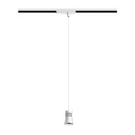 Трековый светодиодный светильник Mantra Pagoda 7781 Image 2