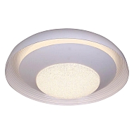 Потолочный светодиодный светильник Mantra Ari 5925 - купить онлайн в интернет-магазине Люстра-Тут (Санкт-Петербург) недорого