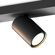 Спот Mantra Sal 6711 Image 1