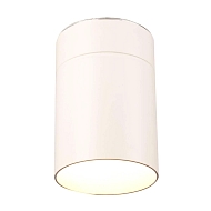 Потолочный светильник Mantra Aruba 5627 - купить онлайн в интернет-магазине Люстра-Тут (Санкт-Петербург) недорого