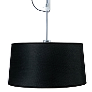 Подвесной светильник Mantra Habana 5300+5303 Image 2