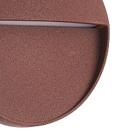 Уличный настенный светодиодный светильник Mantra Baker 7641 Image 1