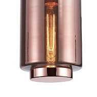 Подвесной светильник Mantra Jarras 6199 Image 2