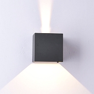 Уличный настенный светодиодный светильник Mantra Davos 6520 Image 2