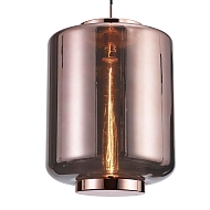 Подвесной светильник Mantra Jarras 6193 Image 3