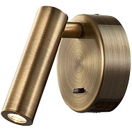 Светодиодный спот Mantra Prea 6077 - купить онлайн в интернет-магазине Люстра-Тут (Санкт-Петербург) недорого