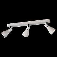 Спот Mantra Kos 5842 Image 3