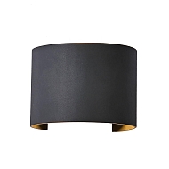 Уличный настенный светодиодный светильник Mantra Davos 6522 - купить онлайн в интернет-магазине Люстра-Тут (Санкт-Петербург) недорого