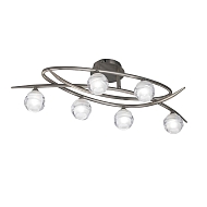 Потолочная люстра Mantra Loop Satin Nickel 1812 - купить онлайн в интернет-магазине Люстра-Тут (Санкт-Петербург) недорого