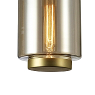 Подвесной светильник Mantra Jarras 6201 Image 2