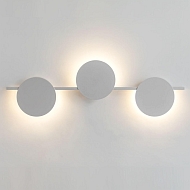 Настенный светодиодный светильник Mantra Eris 7300 Image 1