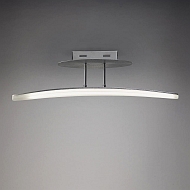 Потолочный светодиодный светильник Mantra Hemisferic 4083 Image 3