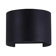 Уличный настенный светодиодный светильник Maytoni Fulton O573WL-L6B - купить онлайн в интернет-магазине Люстра-Тут (Санкт-Петербург) недорого