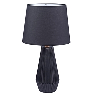 Настольная лампа Maytoni Calvin Table Z181-TL-01-B - купить онлайн в интернет-магазине Люстра-Тут (Санкт-Петербург) недорого