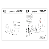 Бра MW-Light Палермо 386027801 Image 3