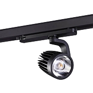 Трековый светодиодный светильник Novotech Helix 358177 - купить онлайн в интернет-магазине Люстра-Тут (Санкт-Петербург) недорого