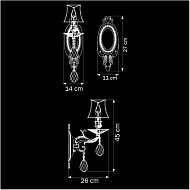 Бра Osgona Fiocco 701611 Image 1