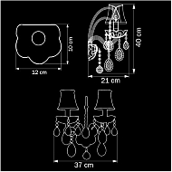 Бра Osgona Acesso 721623 Image 2