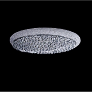 Потолочная люстра Osgona Monile 704214 Image 1