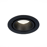 Встраиваемый светодиодный светильник ST Luce ST705.448.10 - купить онлайн в интернет-магазине Люстра-Тут (Санкт-Петербург) недорого