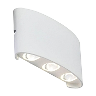 Уличный настенный светодиодный светильник ST Luce Bisello SL089.501.06 - купить онлайн в интернет-магазине Люстра-Тут (Санкт-Петербург) недорого