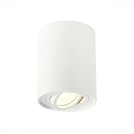 Потолочный светильник ST Luce ST108.517.01 - купить онлайн в интернет-магазине Люстра-Тут (Санкт-Петербург) недорого