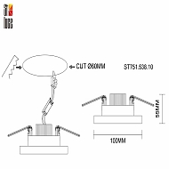 Встраиваемый светодиодный светильник ST Luce ST751.538.10 Image 3