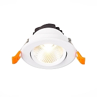 Встраиваемый светодиодный светильник ST Luce Miro ST211.548.08.24 - купить онлайн в интернет-магазине Люстра-Тут (Санкт-Петербург) недорого