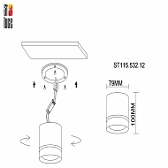 Накладной светильник ST Luce ST115.532.12 Image 2