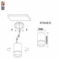 Потолочный светодиодный светильник ST Luce ST115.432.12 Image 2
