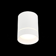 Потолочный светодиодный светильник ST Luce ST115.532.07 Image 1