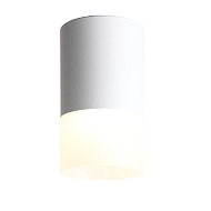 Потолочный светодиодный светильник ST Luce Ottu ST100.542.05 - купить онлайн в интернет-магазине Люстра-Тут (Санкт-Петербург) недорого